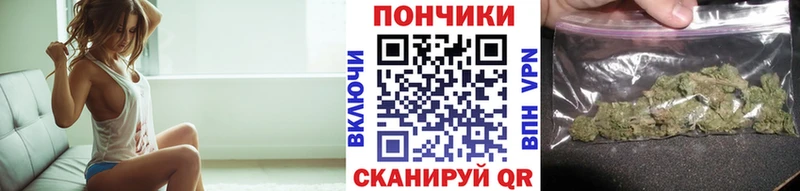 Названия наркотиков Киржач Псилоцибиновые грибы Канабис КОКАИН СОЛЬ Меф Гашиш