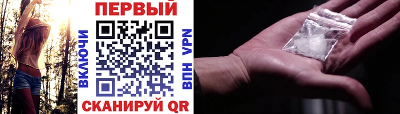 АМФЕТАМИН 97%  наркошоп  блэк спрут ССЫЛКА  Киржач 