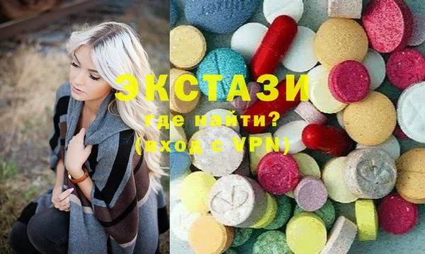 хмурый Киренск