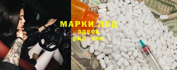 стаф Киреевск