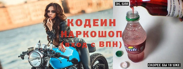 jwh Кинешма