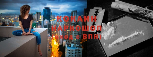 хмурый Киренск