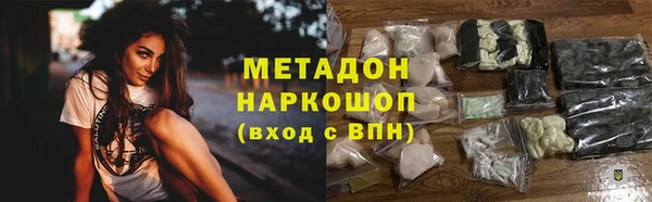хмурый Киренск