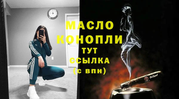 стаф Киреевск
