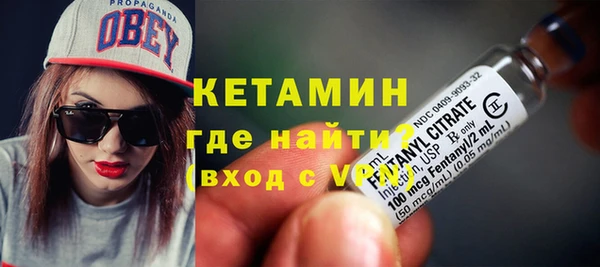 jwh Кинешма