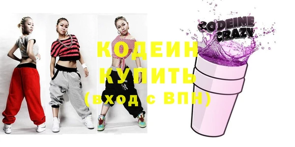 стаф Киреевск