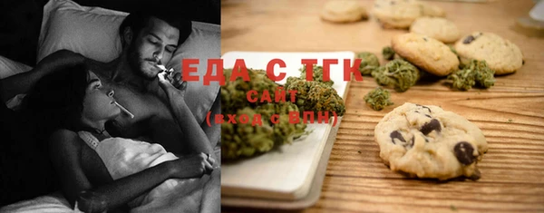 MDMA Кодинск