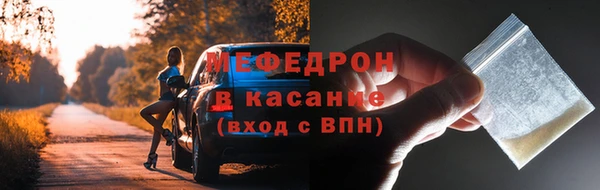 jwh Кинешма