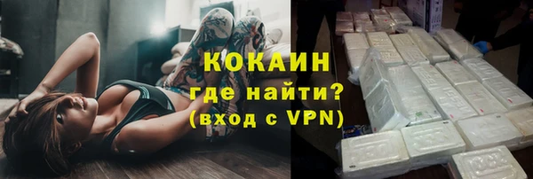 jwh Кинешма