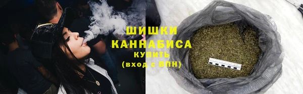 мефедрон мука Карталы