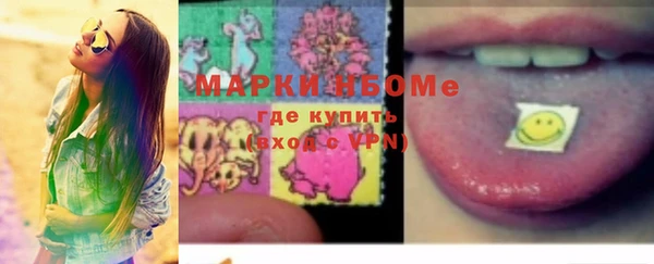 дистиллят марихуана Коряжма