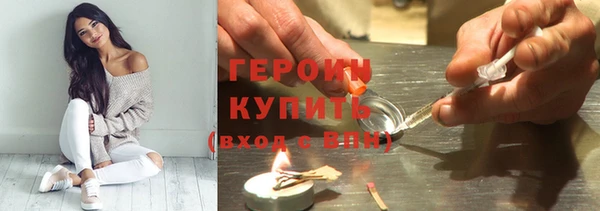 гидропоника Козловка