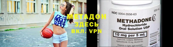 jwh Кинешма