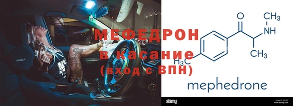 стаф Киреевск