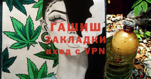 ECSTASY Корсаков