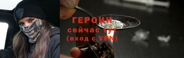 хмурый Киренск