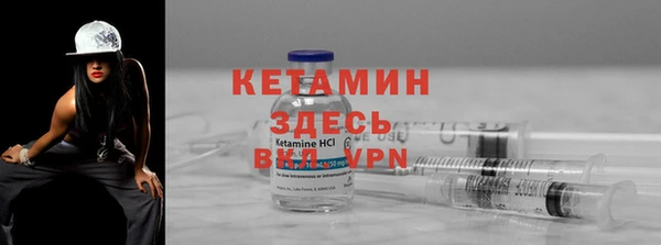 хмурый Киренск