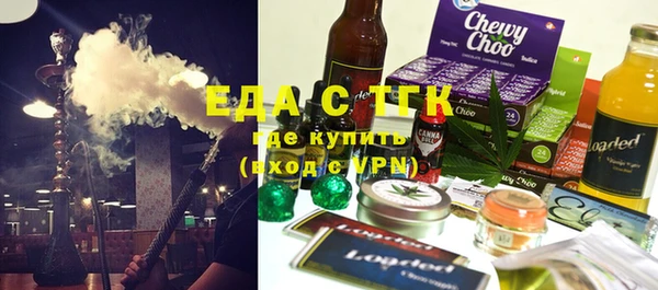 хмурый Киренск