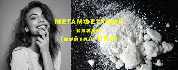 jwh Кинешма