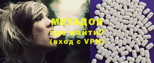 гидропоника Козловка