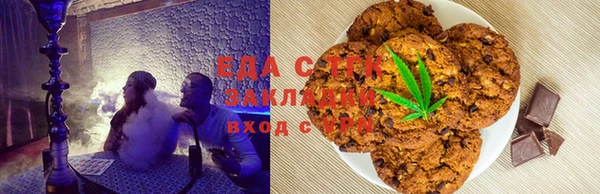 стаф Киреевск