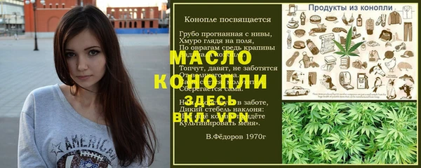 хмурый Киренск