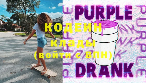 стаф Киреевск