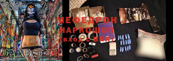 стаф Киреевск