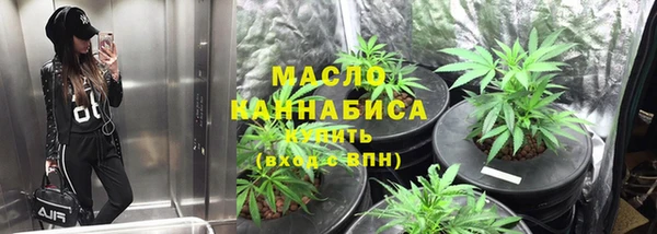 стаф Киреевск