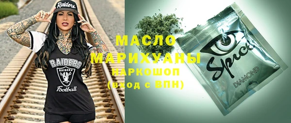 хмурый Киренск