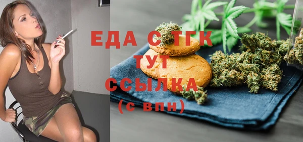 jwh Кинешма