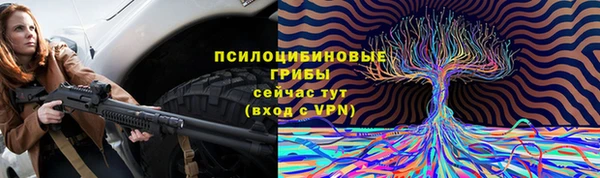 jwh Кинешма