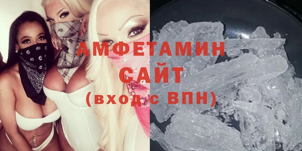 jwh Кинешма