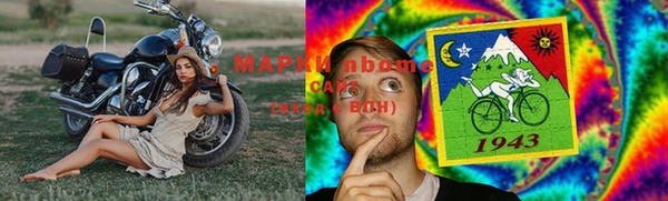 хмурый Киренск