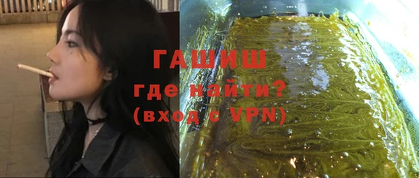 хмурый Киренск