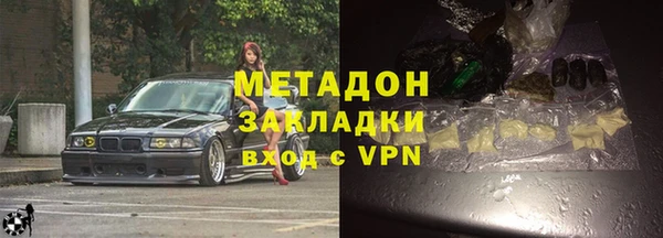 PSILOCYBIN Карпинск