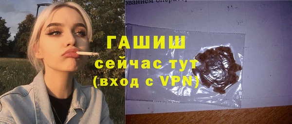мескалин Козельск
