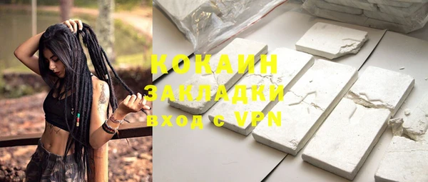 jwh Кинешма