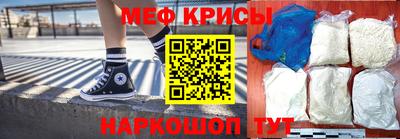 тгк Комсомольск-на-Амуре