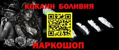 дистиллят марихуана Коммунар