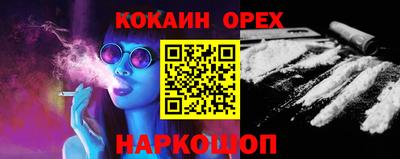 тгк Комсомольск-на-Амуре