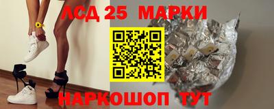 дистиллят марихуана Коммунар