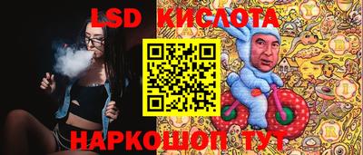 марки nbome Конаково