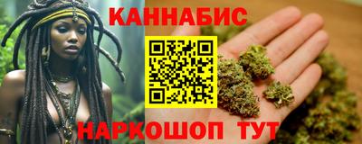 дистиллят марихуана Коммунар