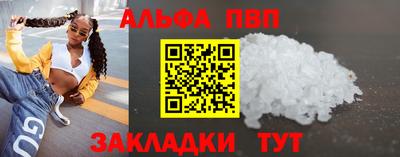 дистиллят марихуана Коммунар