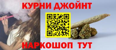 марки nbome Конаково