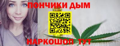 тгк Комсомольск-на-Амуре