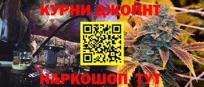 тгк Комсомольск-на-Амуре