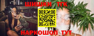 марки nbome Конаково