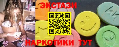 дистиллят марихуана Коммунар